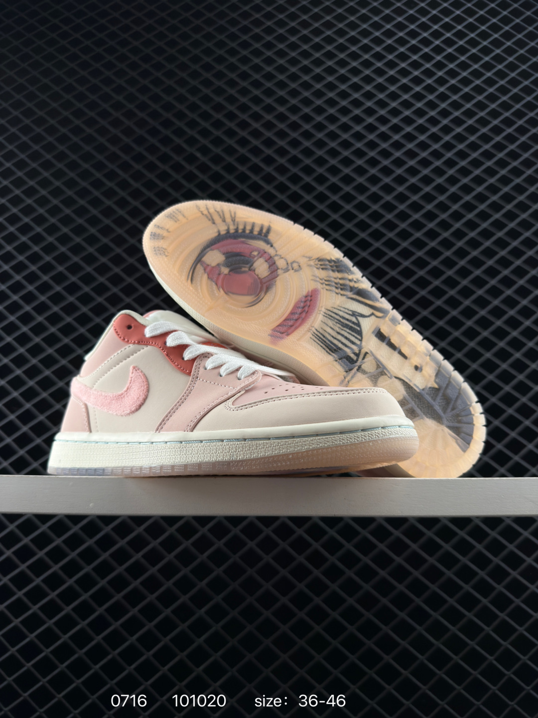 Air Jordan 1 Low AJ1